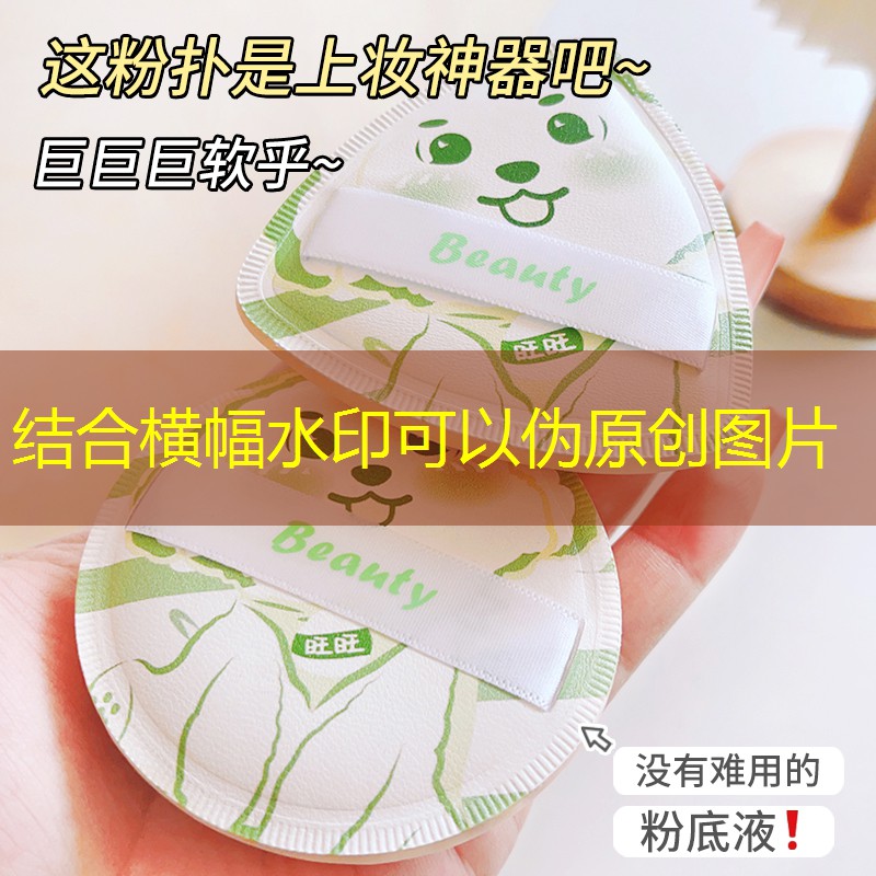 能调整网球拍的硬度吗_