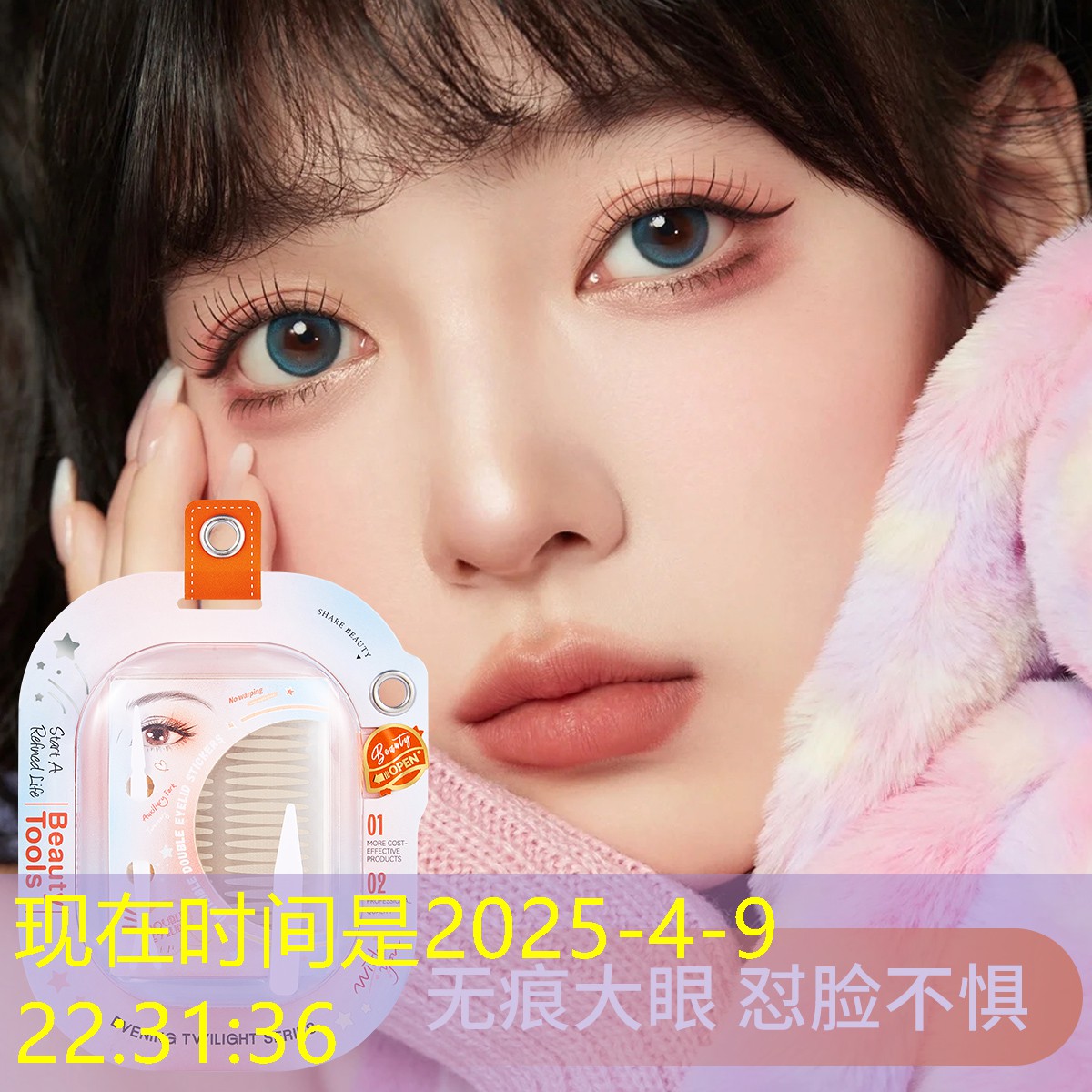 站立式网球拍怎么选尺码