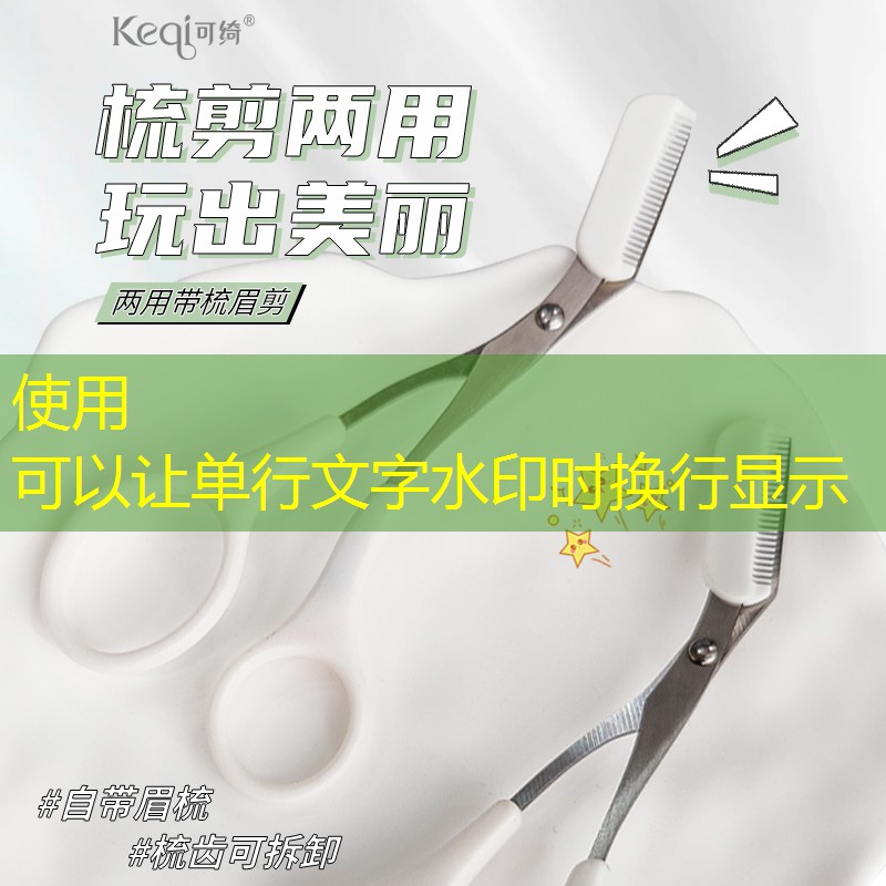 单个网球拍多少元合适呢