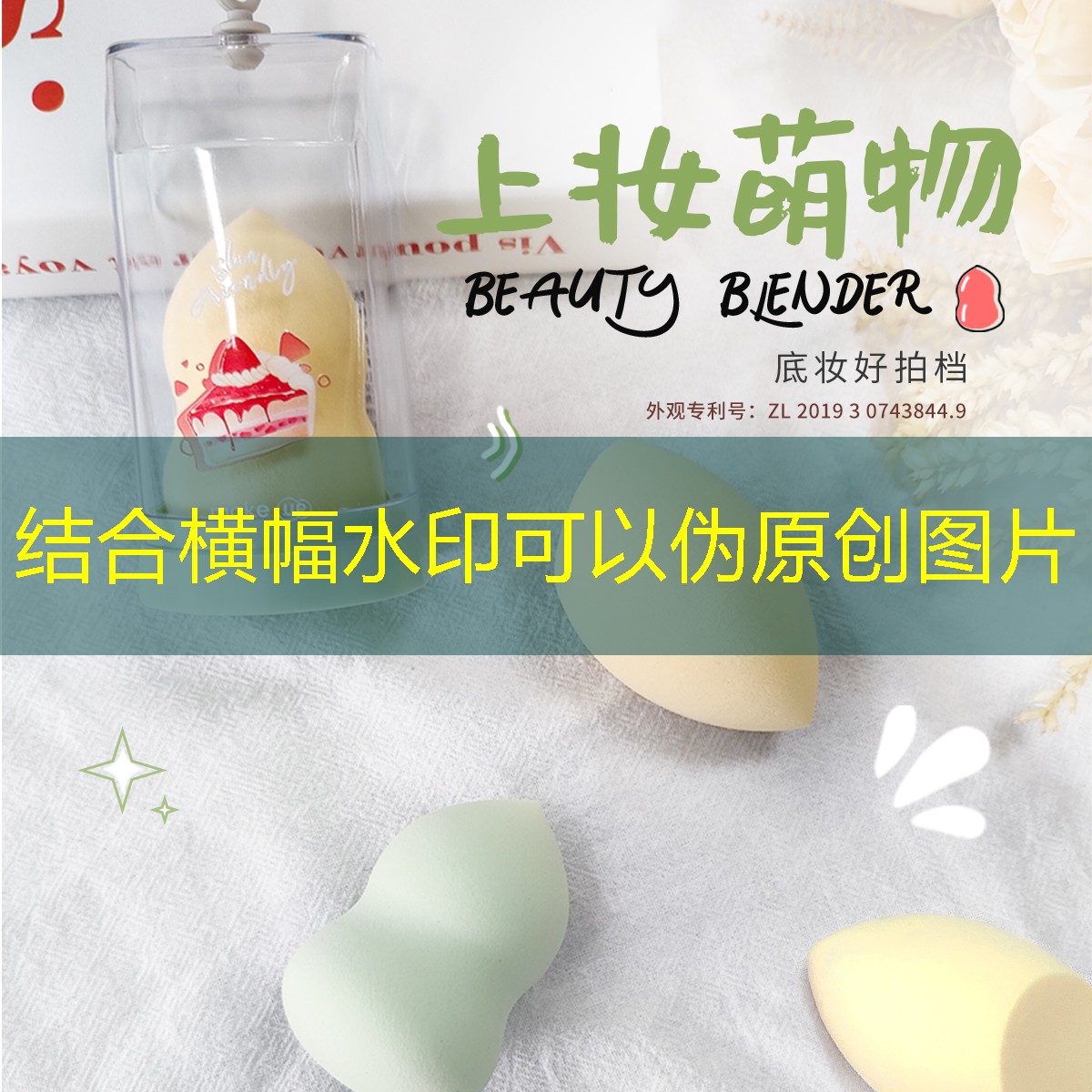 网球拍3号柄是多少英寸