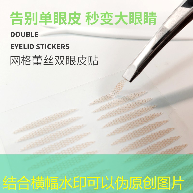 烟台网球拍手机壳
