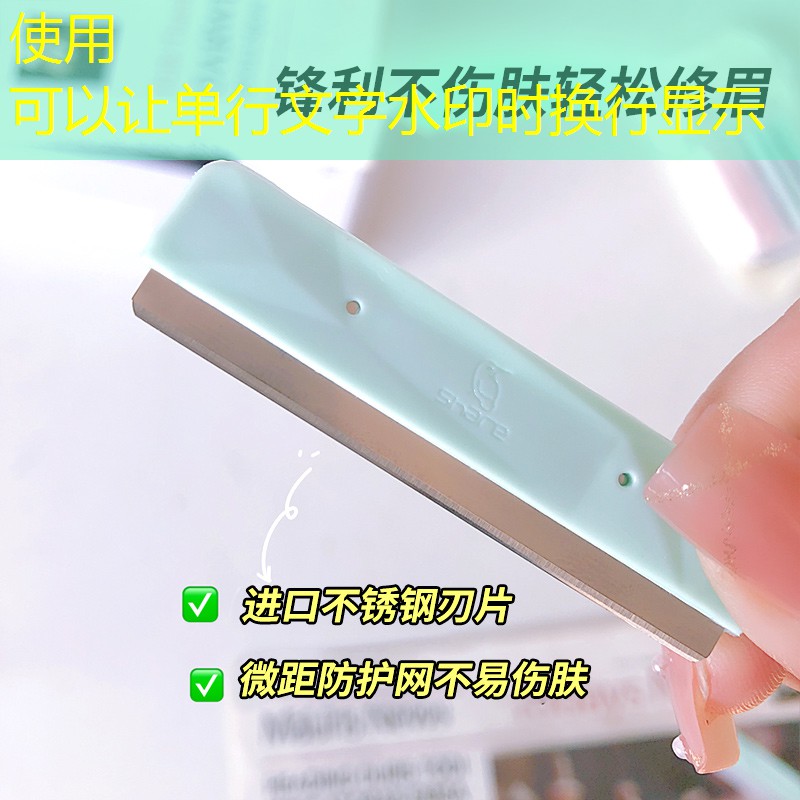 穆雷有几款网球拍