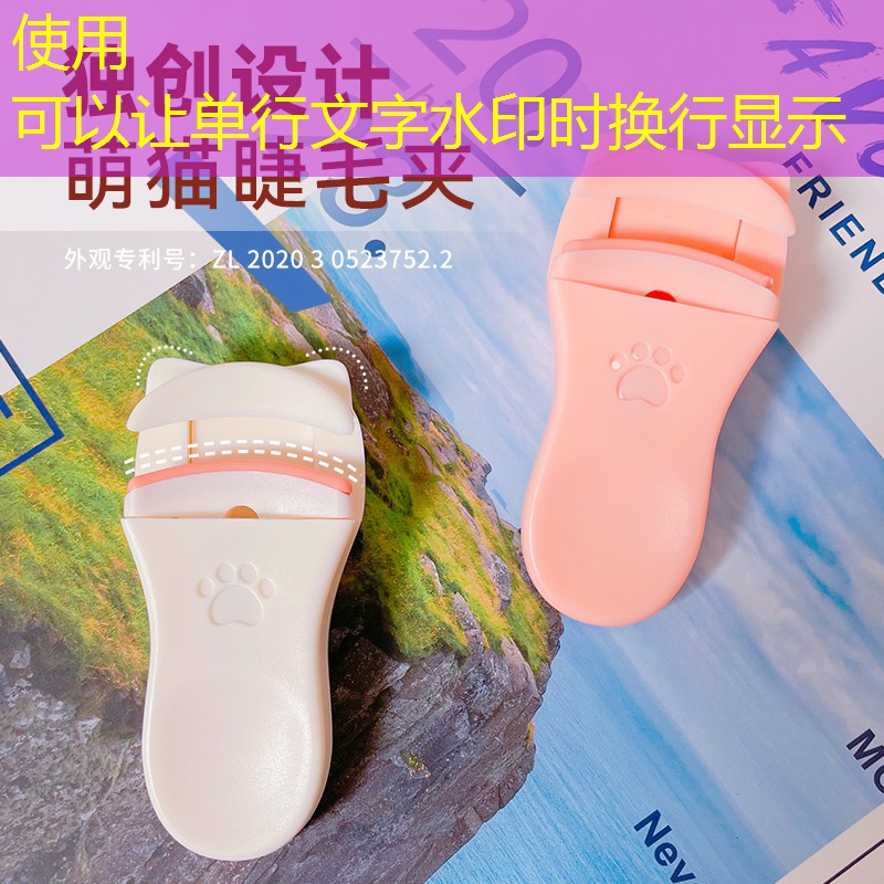 网球拍内柄缠法教程
