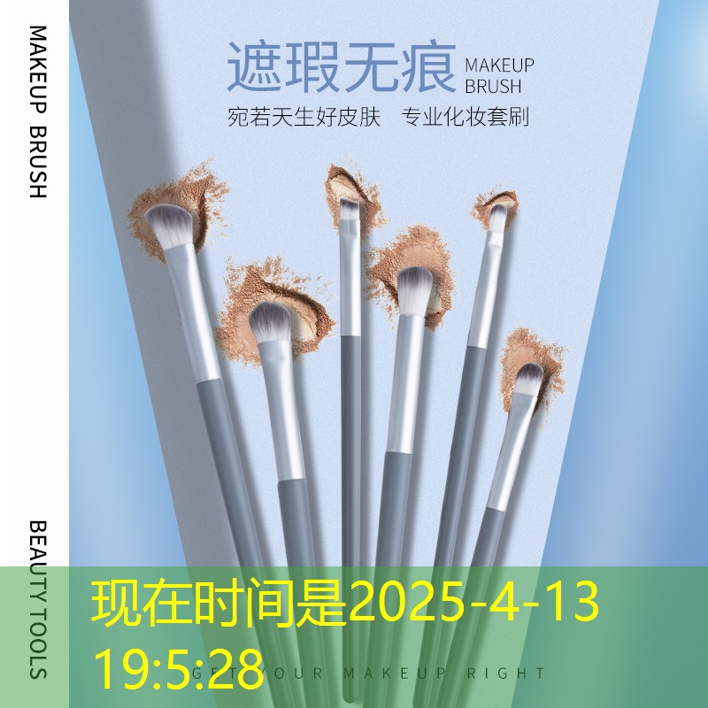 网球拍吸汗带要缠几个