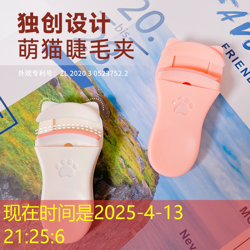 网球拍单人训练器合集