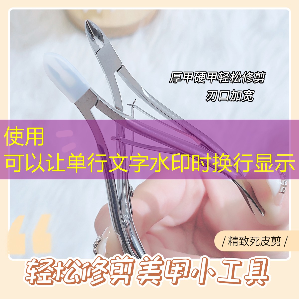 少儿网球拍23英寸是多少