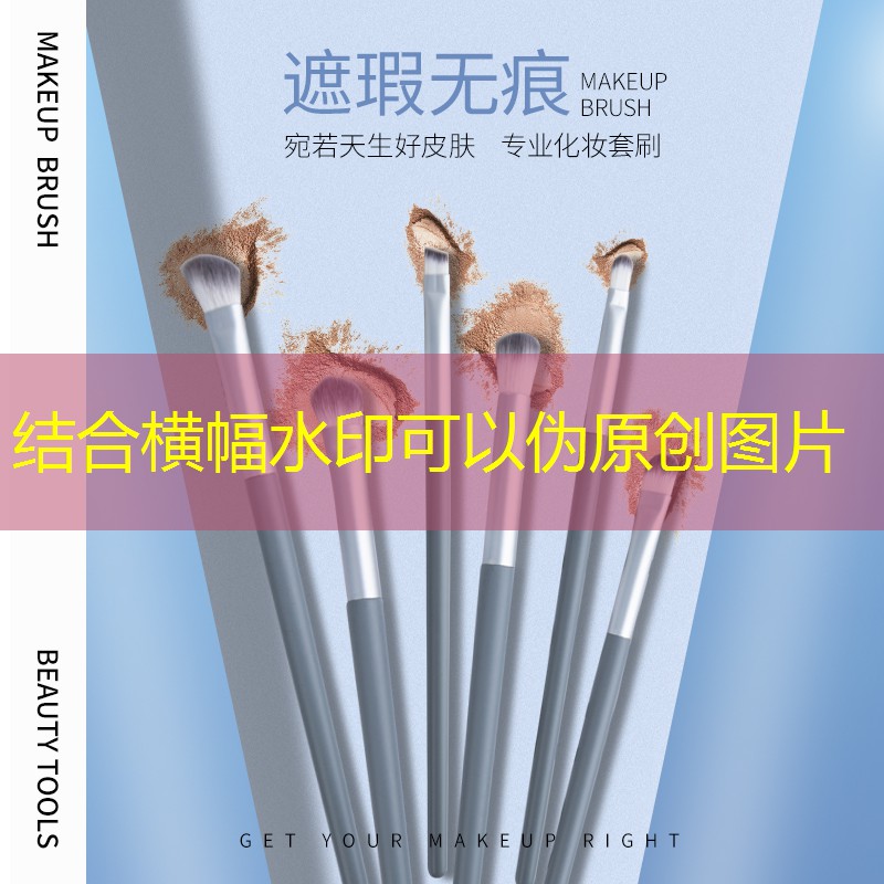 纳达尔网球拍的参数是什么