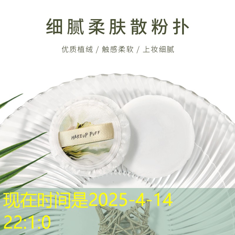 低水平用什么网球拍好看
