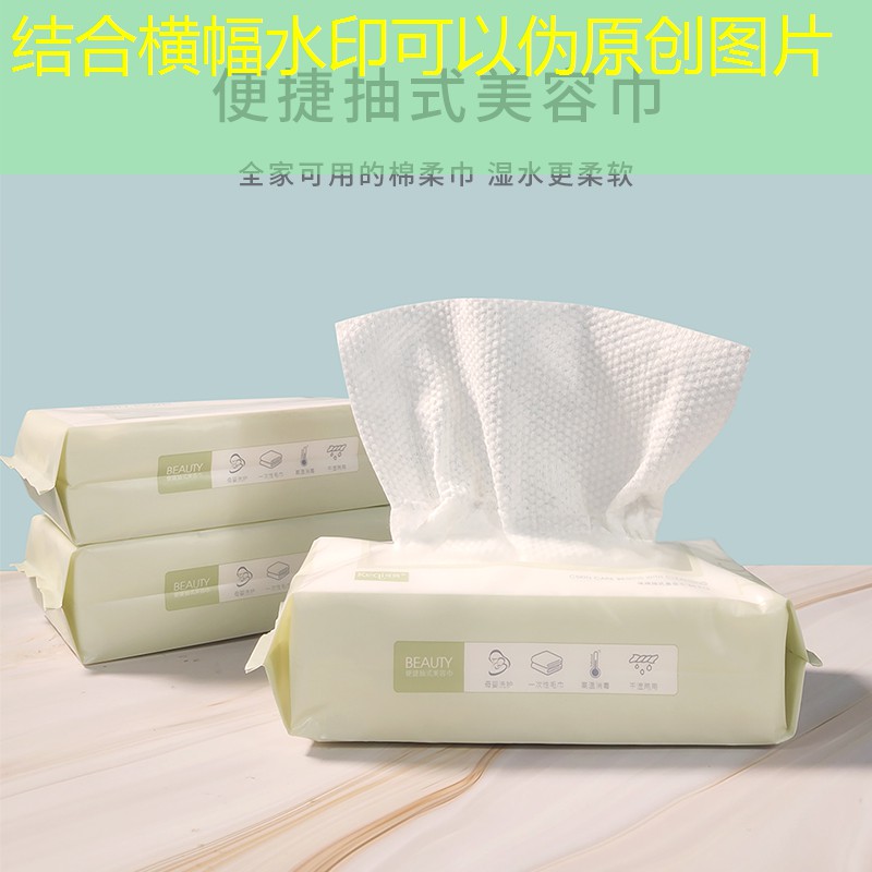 网球拍做热身有用吗_