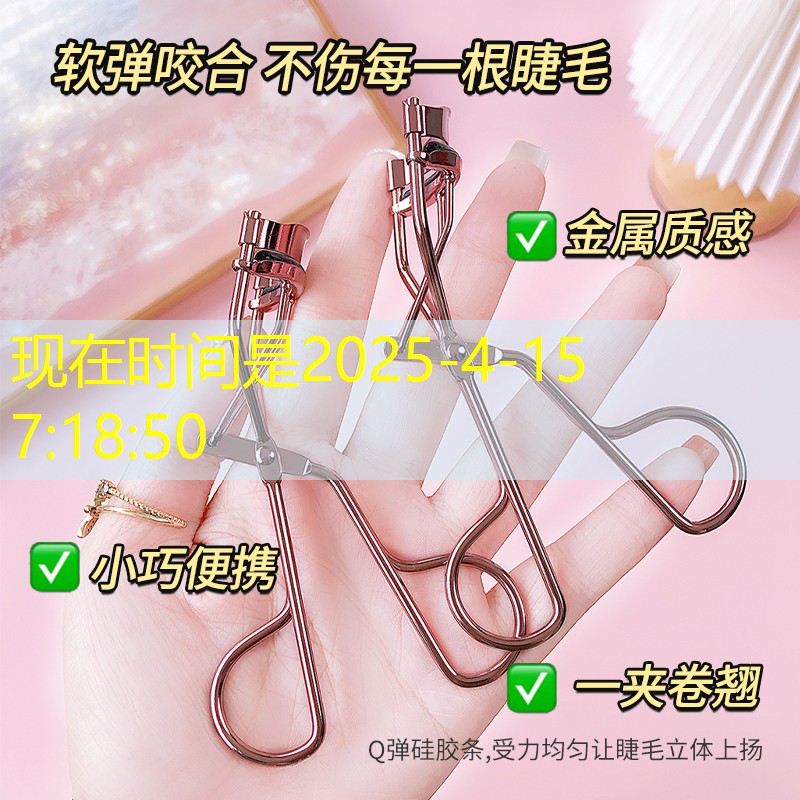 网球拍为什么越来越响