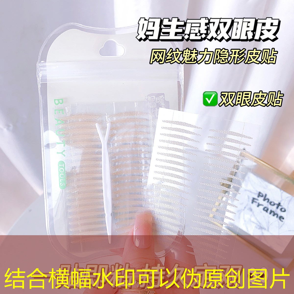旋转和力量的网球拍哪个好