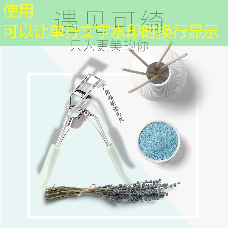 威动网球拍好用吗_