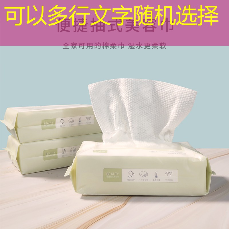 怎样打开网球拍的底盖