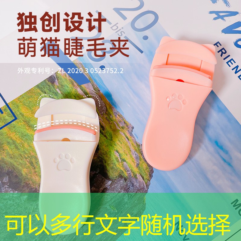 网球拍打羽毛球行吗_