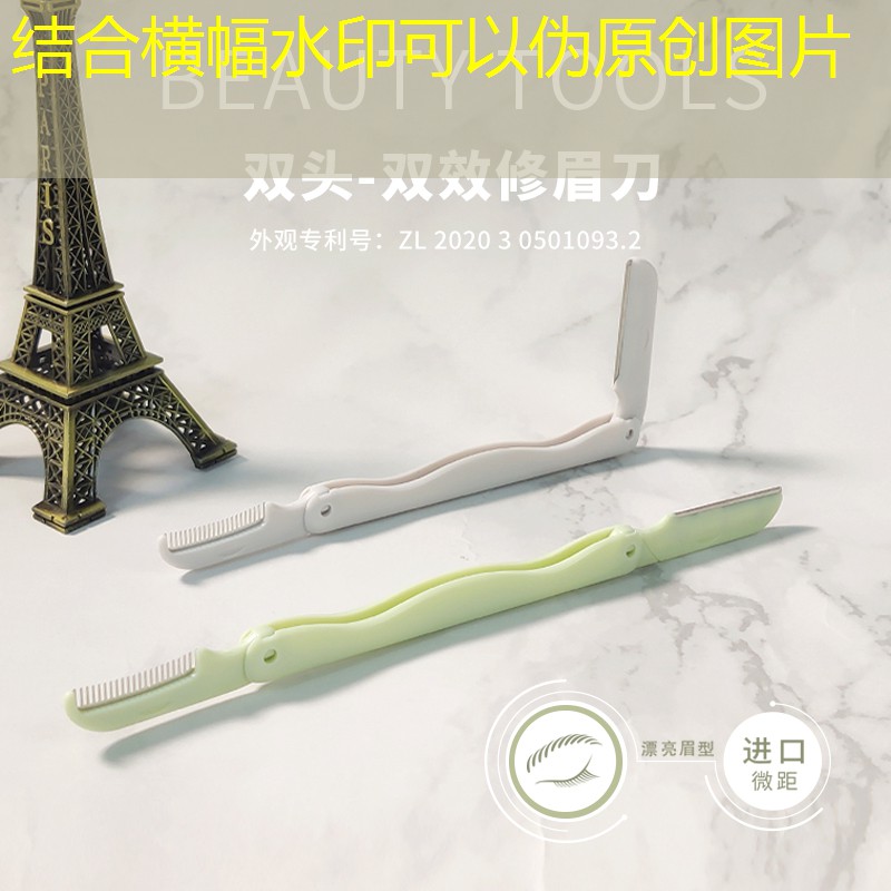 网球拍单人训练器测试方法
