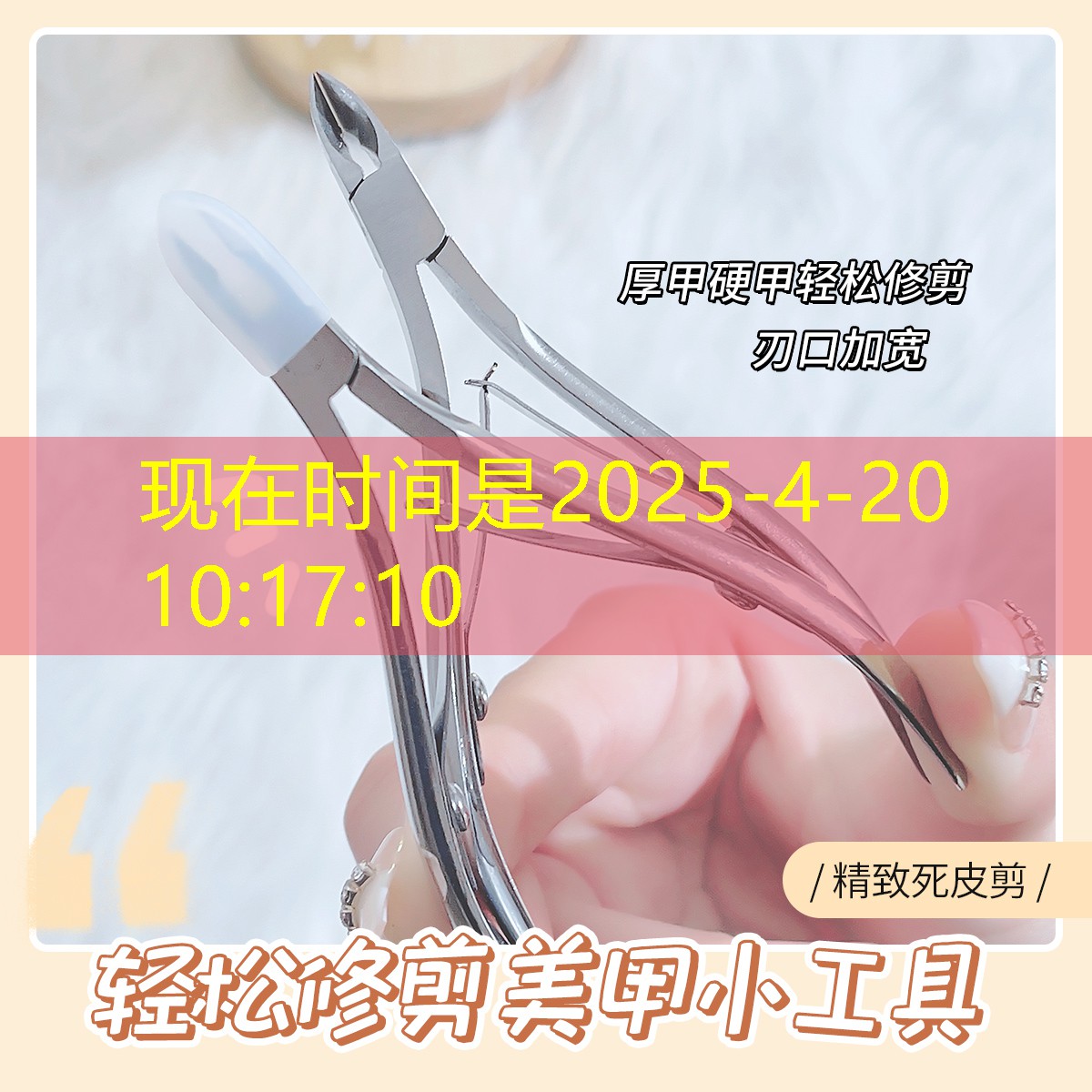 网球拍拍杆材质区别图解