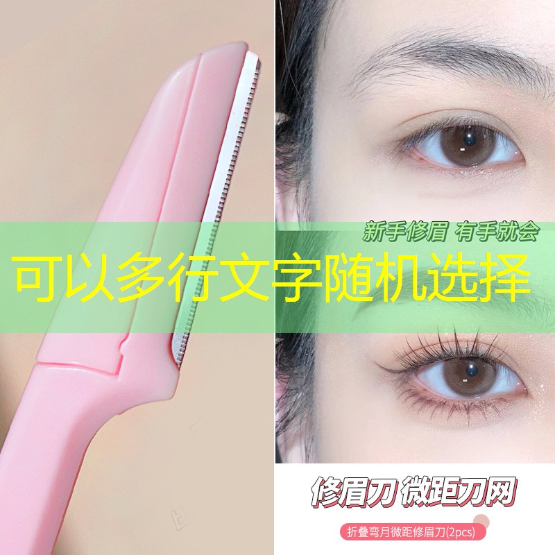 网球拍拍杆材质区别图