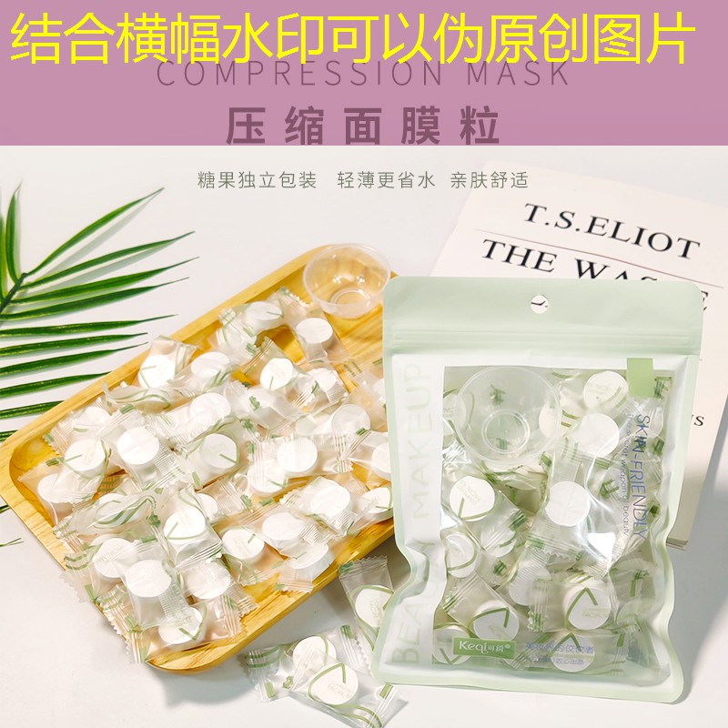 网球拍一般拍几支好用点
