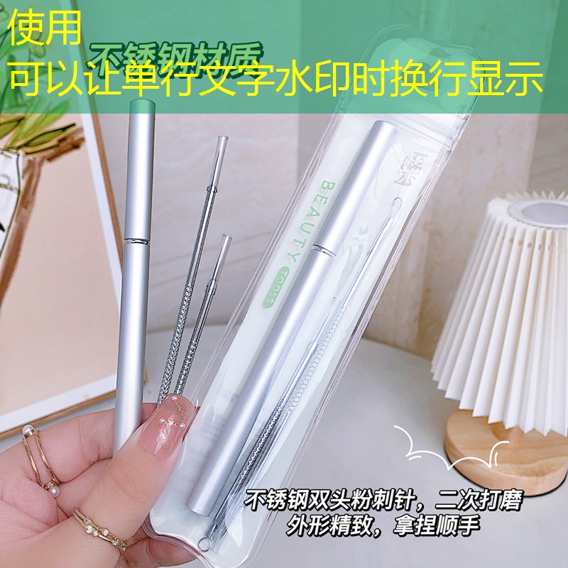 网球拍纵线高还是横线高