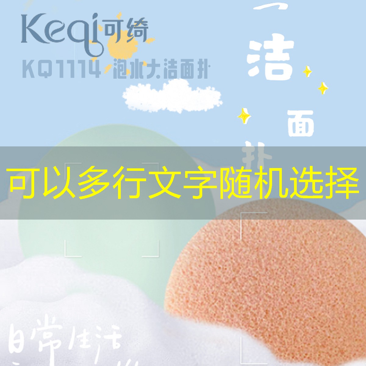 网球拍如何分辨硬线软线