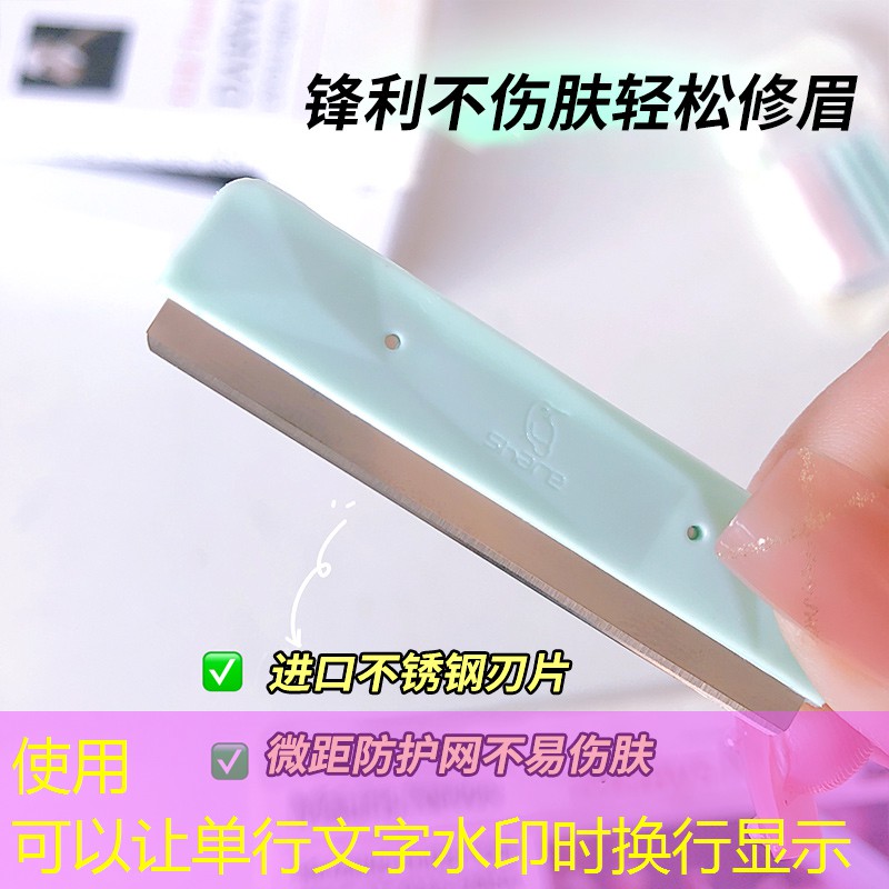 芭比网球拍吊坠怎么戴