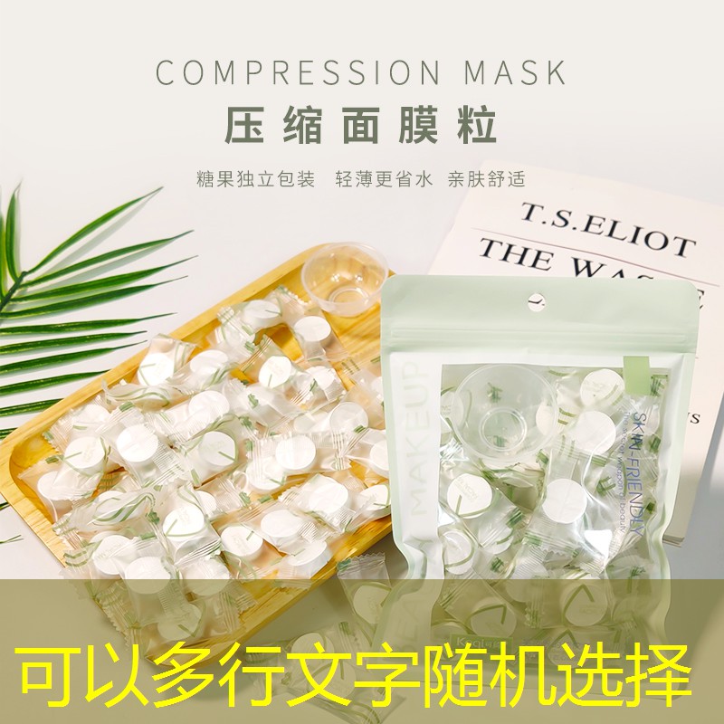 网球拍外面一圈是什么