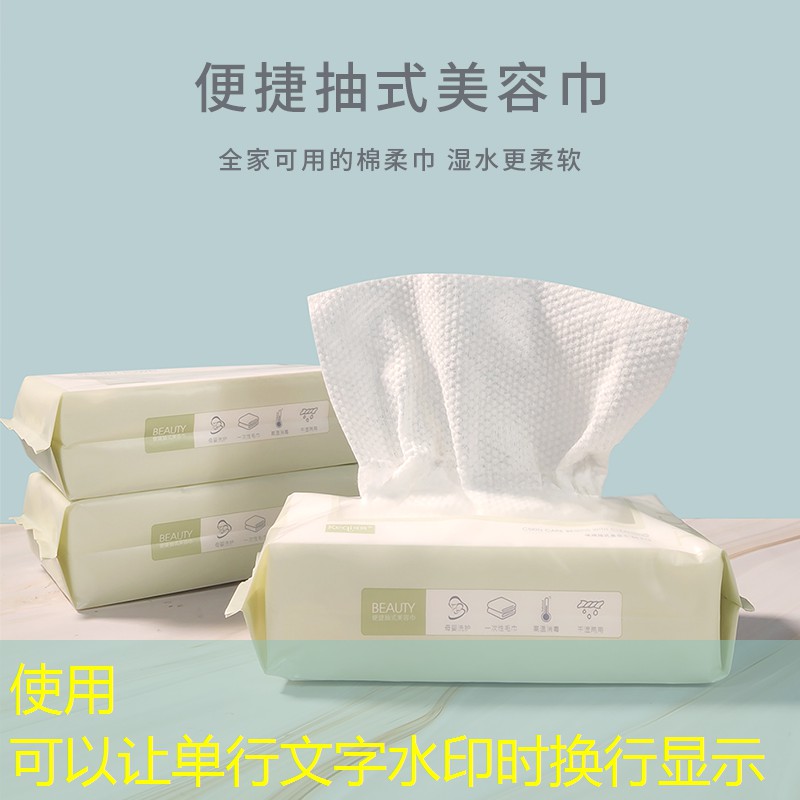网球拍单人怎么装胶皮的
