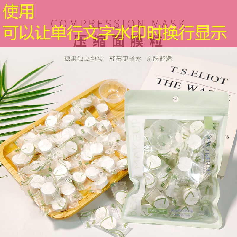 网球拍重量与挥重区别