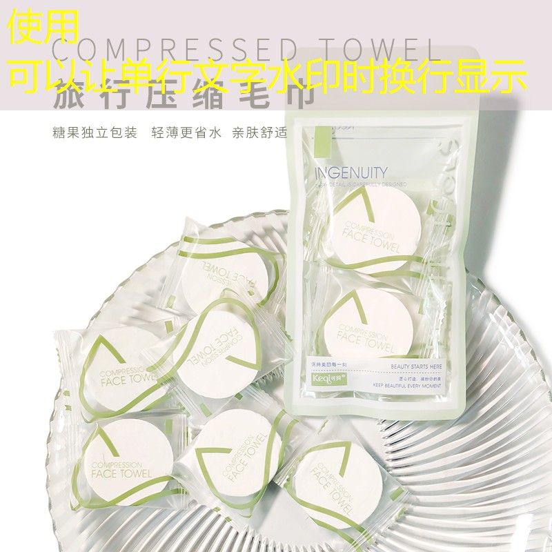网球拍子送球怎么选择
