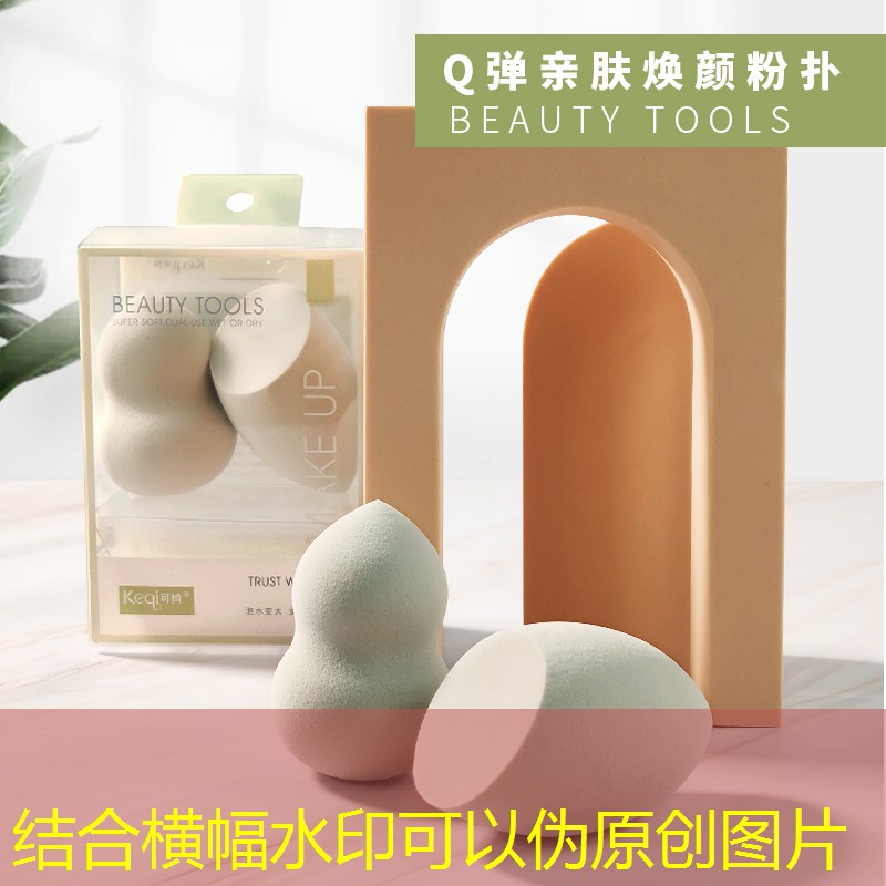 百宝力网球拍罗兰卡洛斯