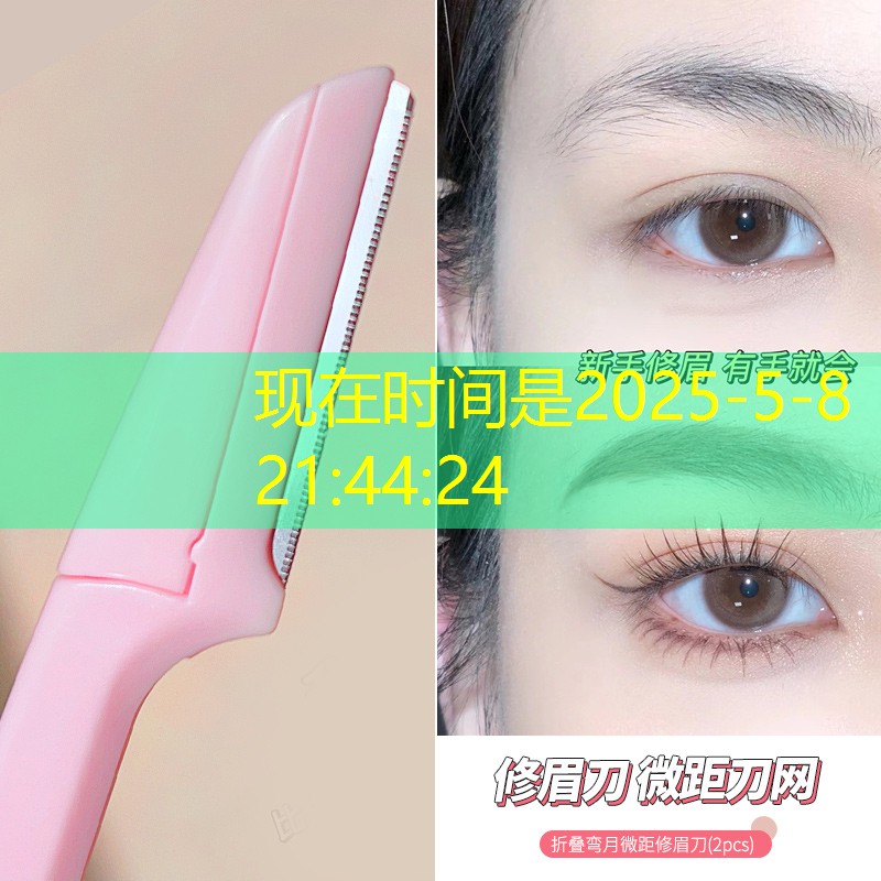 网球拍发泡胶能减震吗_