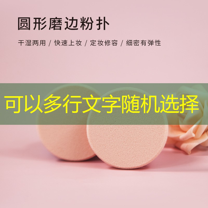 选多重的网球拍子最好用