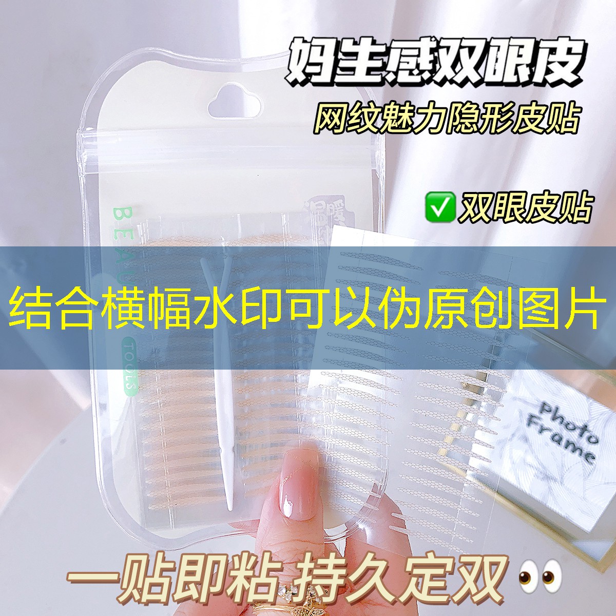 黄腾峡网球拍玻璃桥夜景