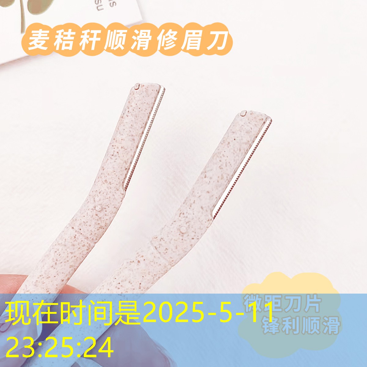 尤尼克斯网球拍限量款