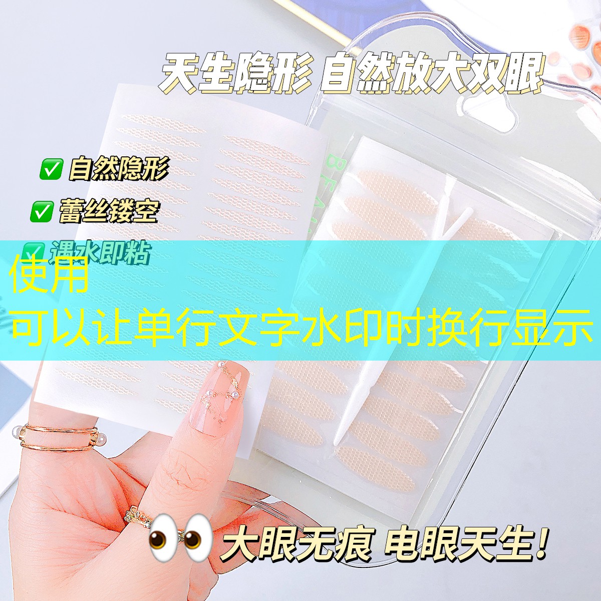 德约科维奇网球拍颜色