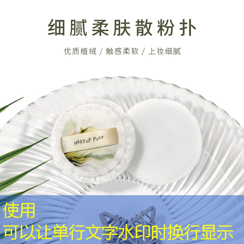 网球拍手胶干湿分离怎么选