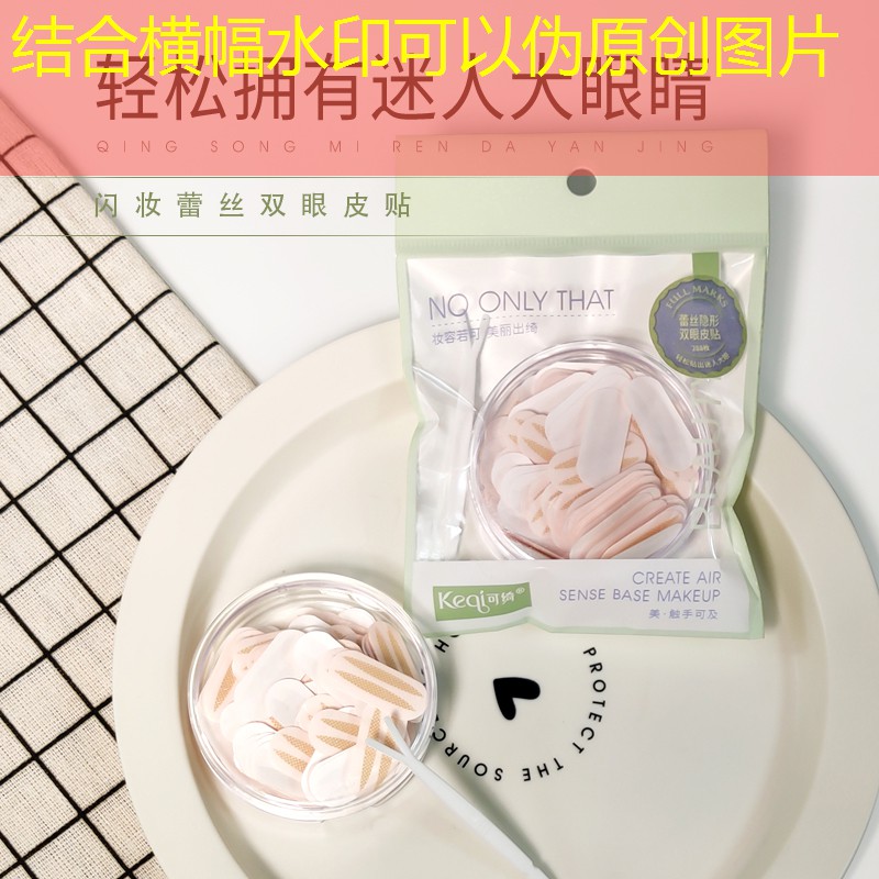 网球拍硬度影响什么意思