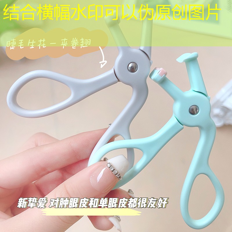 网球拍碳素和碳合金区别