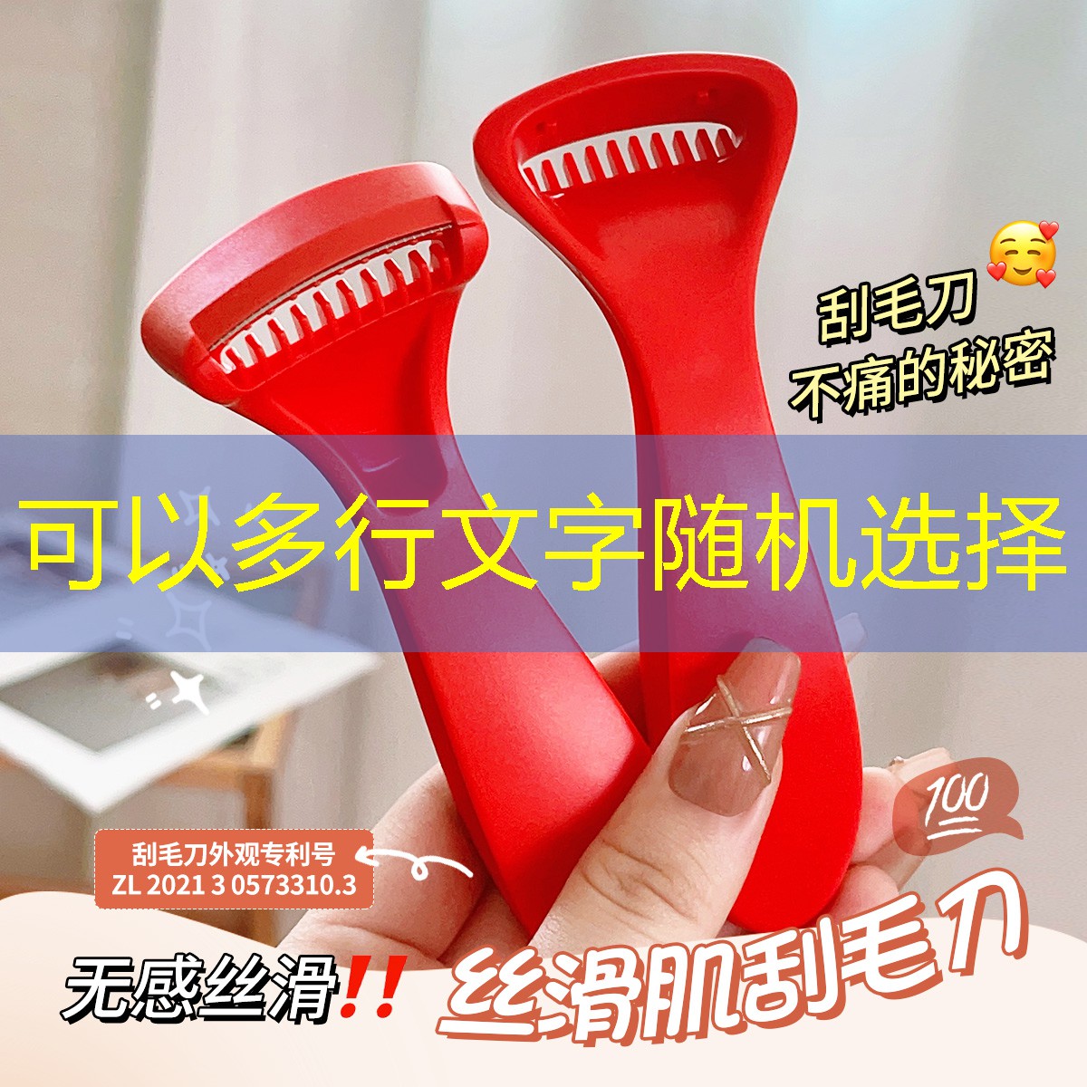 网球拍是由什么做的呢