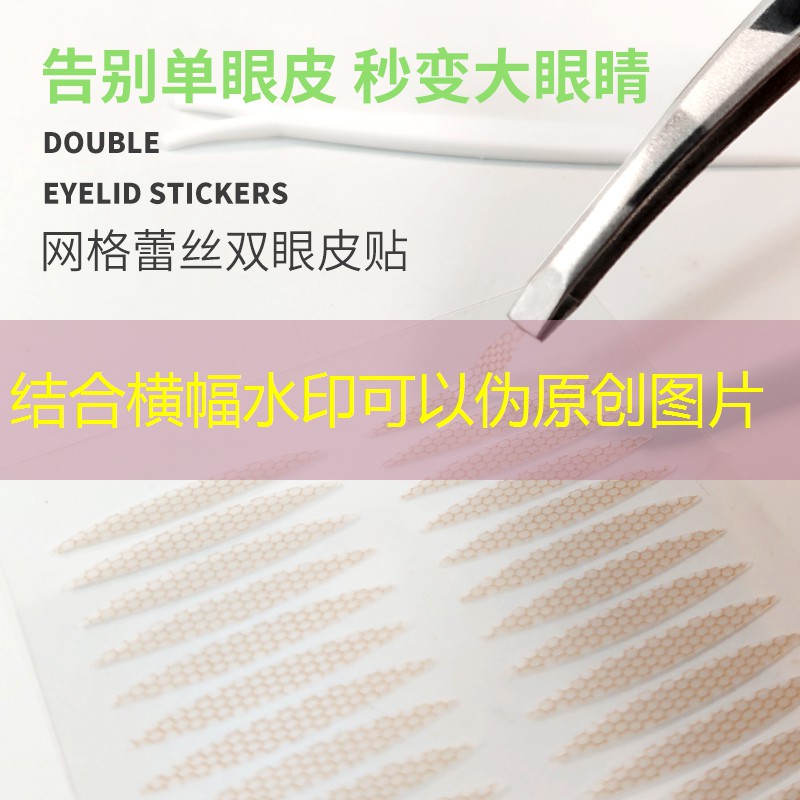网球拍护线管需要什么材料