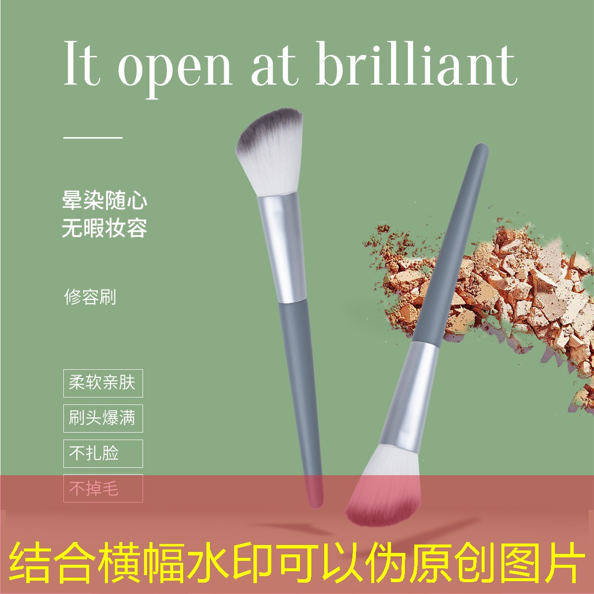雷神网球拍怎么样