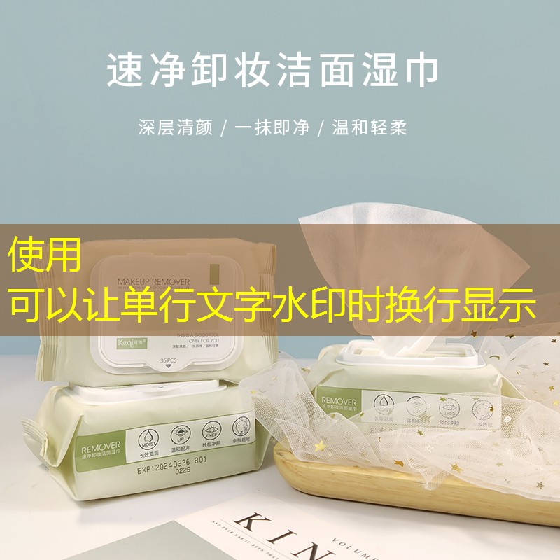 蒂姆定制的网球拍参数