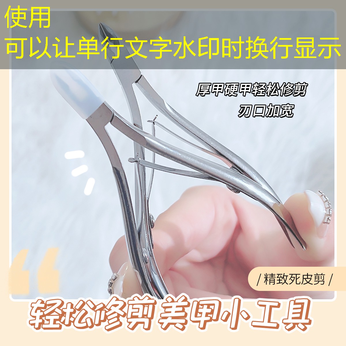 英国网球拍手柄大小区别