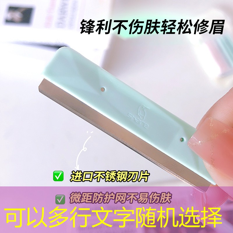 网球拍用多少克重比较合适