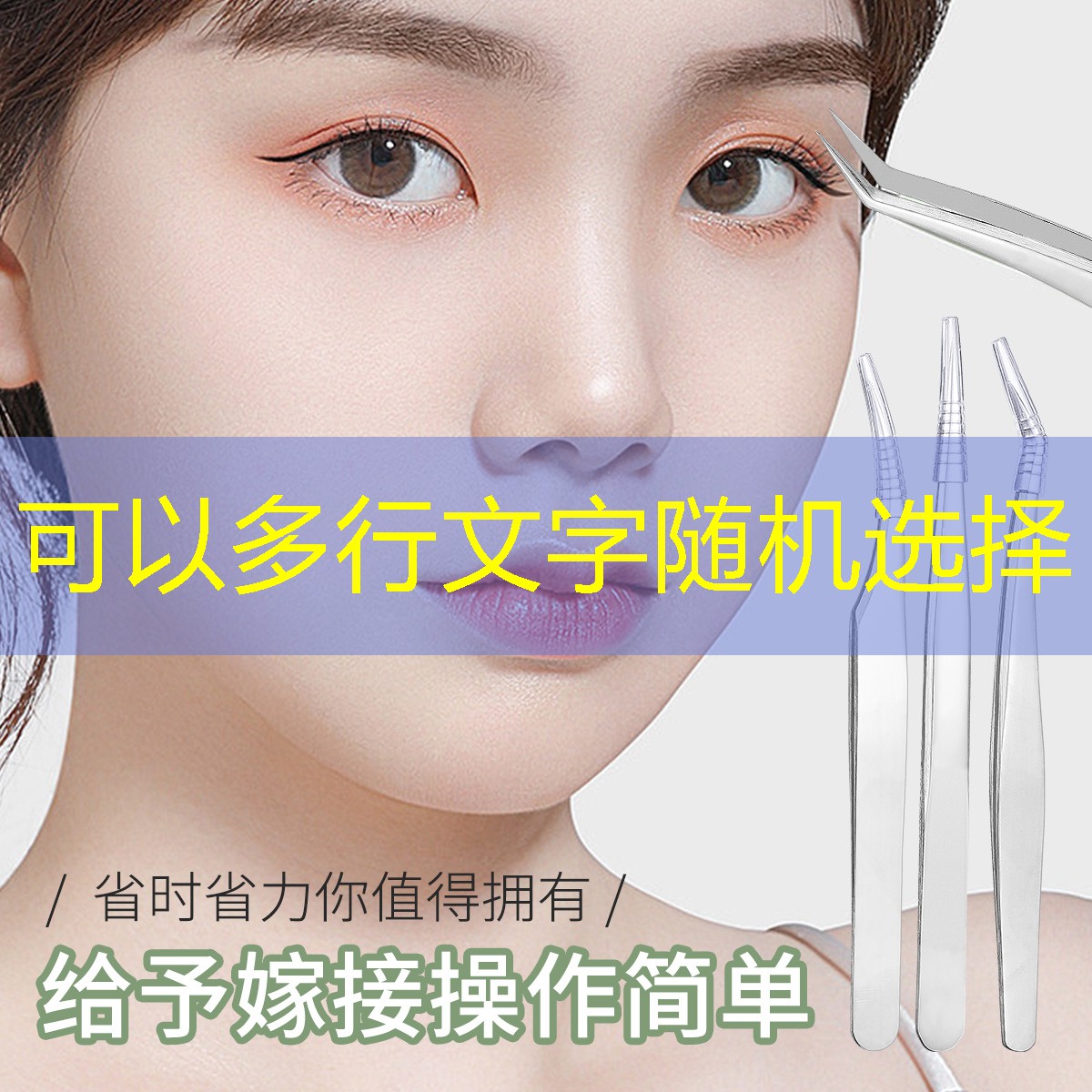 乒乓球台内拉球视