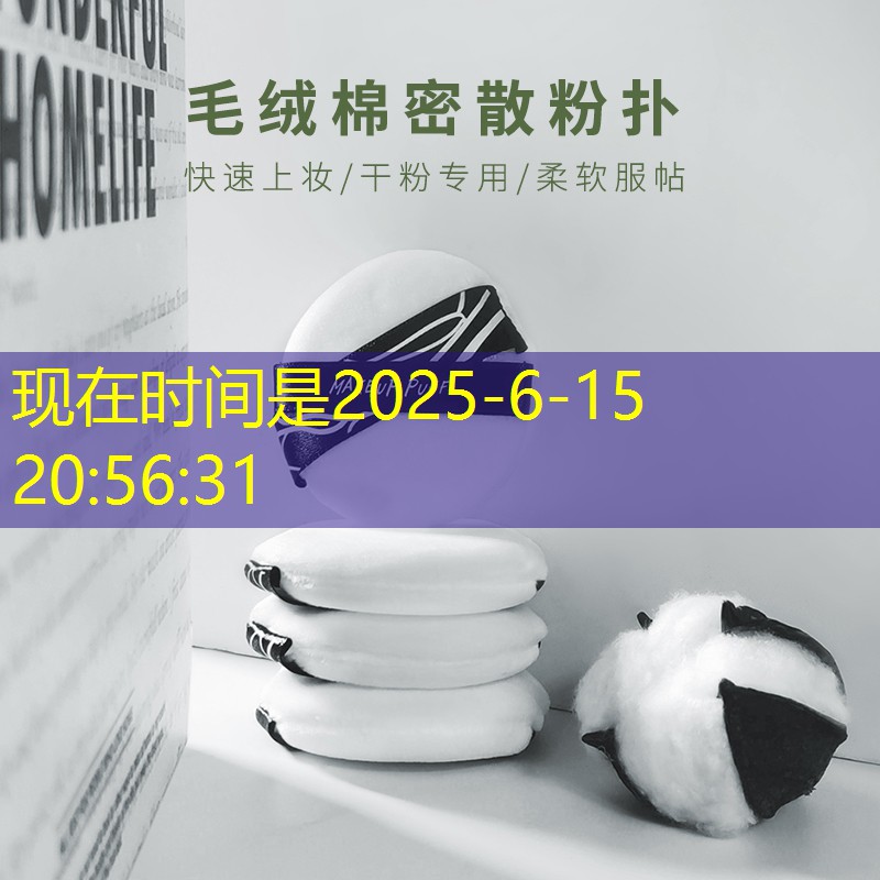 DIY乐趣！篮球架拼接过程打造个性化室内球场！